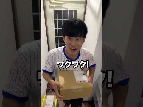 英語文化学科 イタリアから服を輸入するユニフォームマニア。#Shorts