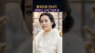 유튜브 썸네일