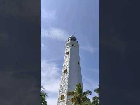 🇱🇰💕 Dondra Head Lighthouse, Dondra, Matara, Sri Lanka