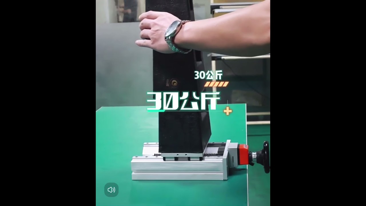 Bàn Trượt KUE / KUEF