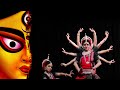 DURGA PUJO || Dona Ganguly || Dikshamanjari || Raghunath Das Raj || Odissi Dance