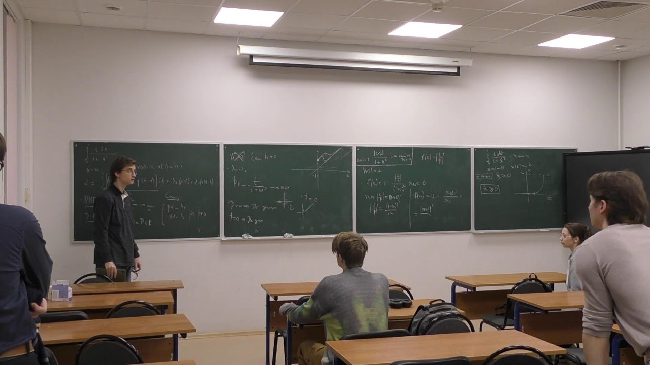 Calculus of Variations and Optimal Control. Семинар 10. Локуциевский Л.В.