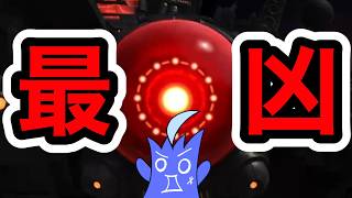【カービィのエアライダー切り抜き】最凶のマシンを降臨させてしまったｗ【あおばの切り抜き】