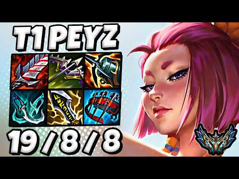 T1 Peyz Yunara vs Miss Fortune [ ADC ] Rank #1 Korea Challenger Patch 26.3