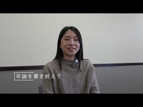 英文学科 【KCグローバル・スタディーズ卒論発表2022】What is Nagoya City Doing to Expand the Market Size of Fair Trade Products?