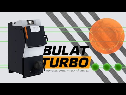 Миниатюра изображения товара Твердотопливный котел Zota Bulat Turbo 25
