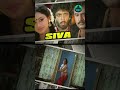 When Shobana Was Asked To Wear Transparent White Sari For Rain Scene