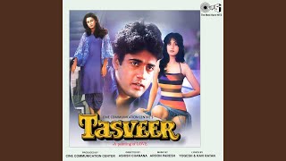 Download lagu Sohni O Meri Sohni mp3 Download lagu Sohni O Meri Sohni mp3