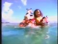 Kellogg S Frosted Flakes Beach 2000