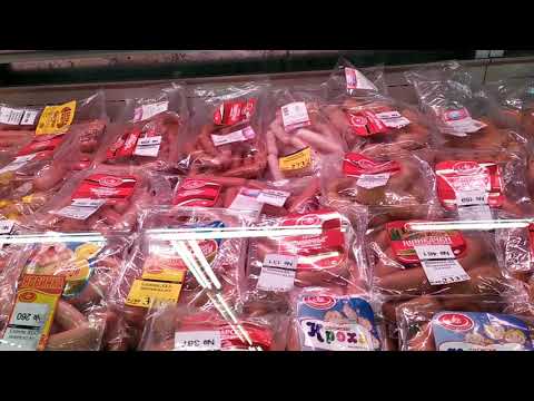 Свердловск. Отпуск продолжается.