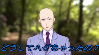 セリフリクエスト！　神無圭