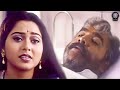 உன் கழுத்துல மாலையும் தாலியும் பாக்க