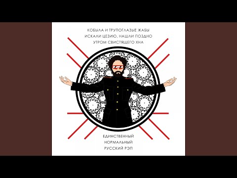 Video thumbnail for Сербский деспотат (Serbian Despotate)