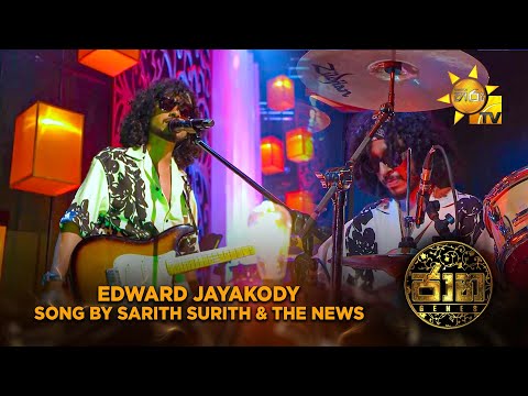 Edward Jayakody Song by Sarith Surith & the News | Jaana - ජාන |  Hiru TV