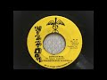 Stranger And Gladys - Conqueror
