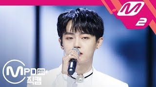 [MPD직캠] 김용국 직캠 ‘Friday n Night’ (JIN LONGGUO FanCam) | @MCOUNTDOWN_2018.9.13