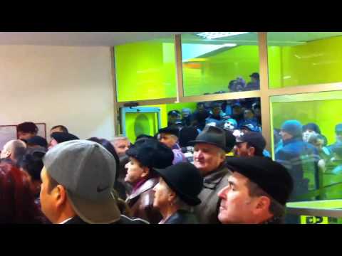 Bataie pe ulei, Minimax Bacau