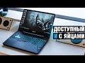 Ноутбук Asus FX505Gm