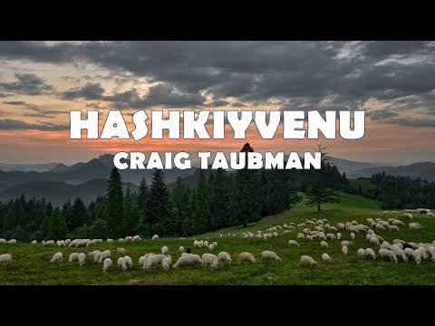 HASHKIVEINU (LEGENDADO)