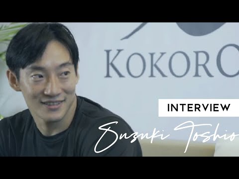 Suzuki Toshio: Aikido Lifestyle Interview 2020