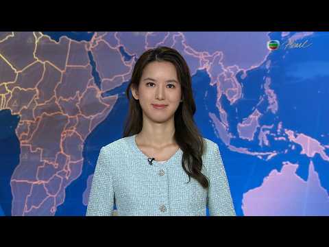 TVB 7點半新聞｜2026年10月4日｜香港英文最新新聞｜ (TVB News at 7:30｜4 OCT 2026｜HONG KONG English Latest NEWS｜)
