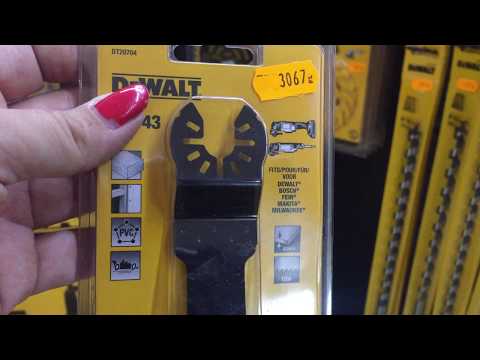 Полотно DeWALT для DWE315/DCS355, 30 мм, 43 мм, 12 зубьев/дюйм, быстрое резание