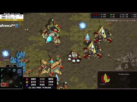 KCM Race Survival 2021 Season 4 Week 8 Set 4 | Starcraft Commentary