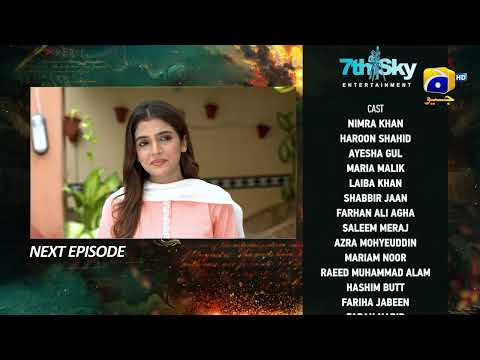 Life is a puzzle Episode 25 Teaser - GEO EVERY PAL