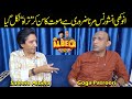 Anokhi Insurence Maut Zaroori Hay Saleem Albela And Goga Pasroori Funny