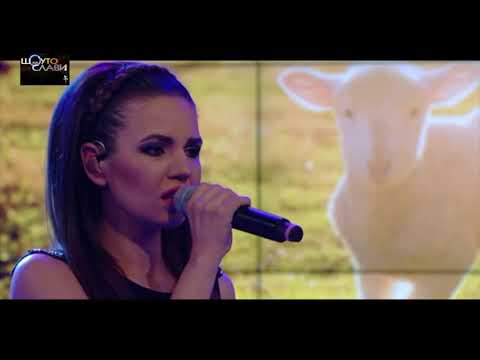 Заблеяло ми агънце (live) - Невена Цонева и Ку-Ку Бенд / Zableyalo mi agance (live) - Nevena Tsoneva