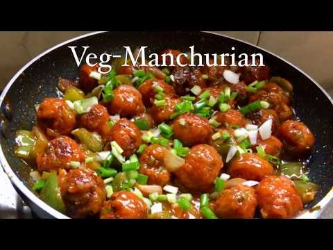 Veg Manchurian Recipe In Telugu ( వెజిటబుల్ మంచూరియా ) How To Make Vegetable Manchurian (Restaurant)