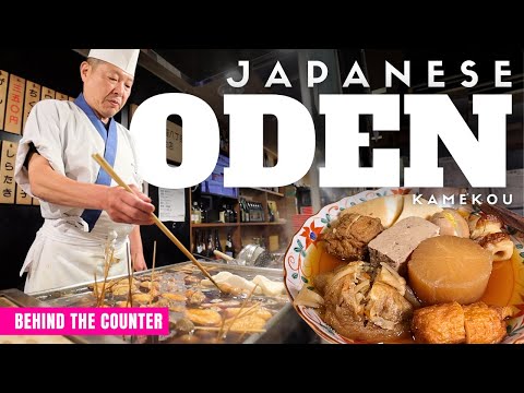當地一家日本關東煮餐廳的櫃檯後面 (Behind the Counter at a Local Japanese Oden Restaurant)