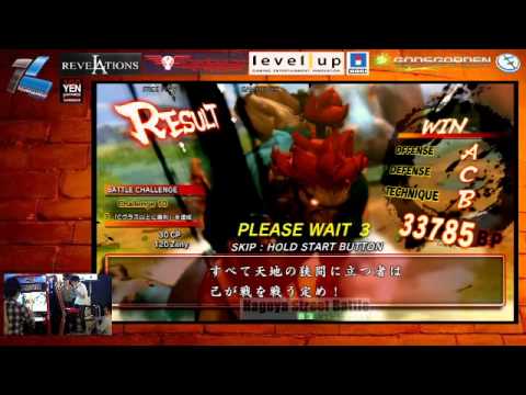 SSF4 AE: papaya (Gouki) vs Yang, Dudley - NSB25 Blocks