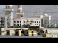 Will U.S. embassy in Yemen be evacuated? - YouTube