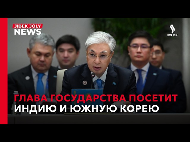 Главные новости 11.09.2026 г.