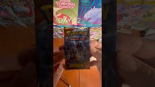 Day 12 - Road to 1000 Subscribers Pokemon Surging Sparks #pokemon #pokemoncards #pokemontcg