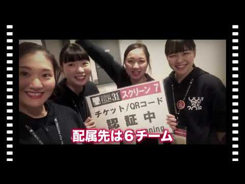 看護学科 第31回東京国際映画祭（2018）ショート版