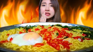 Download lagu KAPOK🥲 INDOMIE REBUS FULL OF CRAZY SPICY CHILI || MUKBANG INDONESIA mp3 Download lagu KAPOK🥲 INDOMIE REBUS FULL OF CRAZY SPICY CHILI || MUKBANG INDONESIA mp3