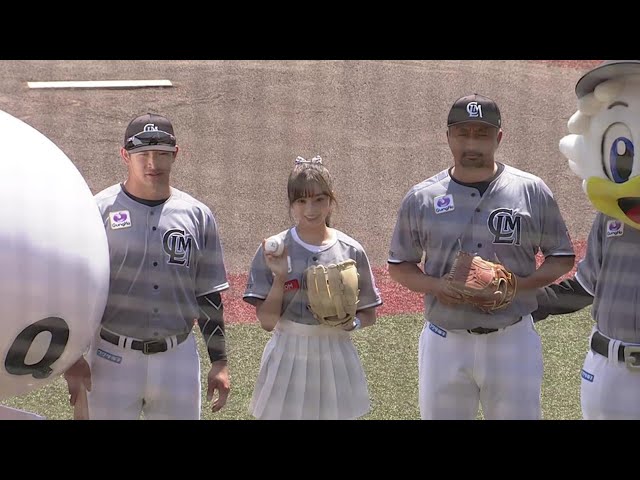 「ワースポ×MLB」でキャスターを務める菊池柚花さんがファーストピッチセレモニーに登場!!  2023年7月2日 千葉ロッテマリーンズ 対 東北楽天ゴールデンイーグルス