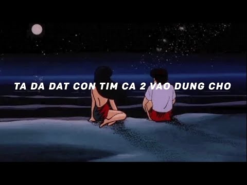 PAR SG - DANCE WITH ME (Lyrics Video)