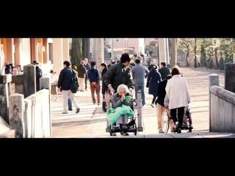 「デザインセッション多摩2017 」多摩のイメージ映像｜明星大学デザイン学部