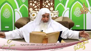 مسلم ( 1456 ) أن رسول الله قال لعمار « تقتلك الفئة الباغية » ـ الشيخ مصطفى العدوي image