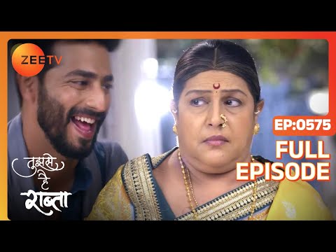 Kalyani saves Shera's life - Tujhse Hai Raabta - Full ep 575 - Zee TV