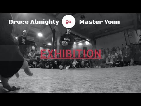 Bruce Almighty and Master Yonn Exhibition @Take From Inside | Вну38озьми - 2019 |