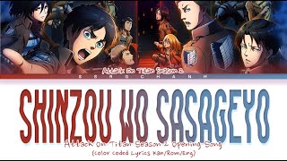 Download lagu Linked Horizon - 「Shinzou wo Sasageyo」 Lyrics (AOT Season2 OP Song) (Color Coded Lyrics Kan/Rom/Eng) mp3 Download lagu Linked Horizon - 「Shinzou wo Sasageyo」 Lyrics (AOT Season2 OP Song) (Color Coded Lyrics Kan/Rom/Eng) mp3