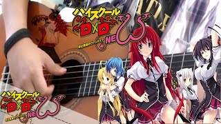 High school DxD NEW opening Guitar Sympathy Larval Stage Planning Guitarra TAB ハイスクールD×D