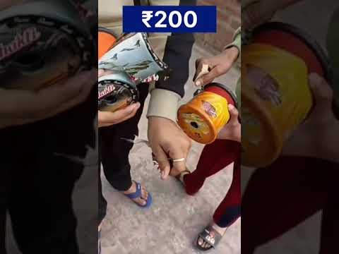 #kiteflying #unboxing l fighter and gold manjha l Rs 200 l kite flying l @gaganludhiana3156 #shorts