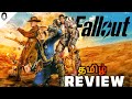 Fallout Tamil Review (தமிழ்) | Prime Video | Playtamildub