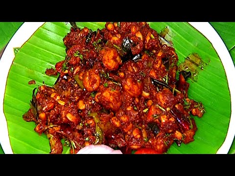 Alasandala Royyala Vepudu (అలసందల రొయ్యల వేపుడు) Recipe in Telugu | Ruchi Chudu | Vanitha TV