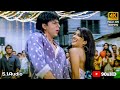 Khaike Paan Banaraswala 4k Video Song Don Movie Shah Rukh Khan Priyanka Chopra